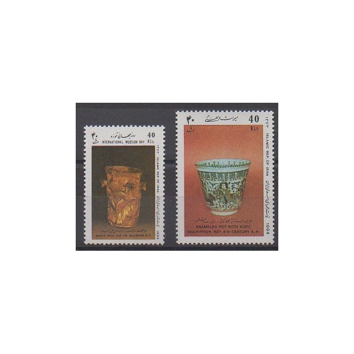 Acheter cette série de timbres d'Iran de l'année 1994 (No 2377/2378).