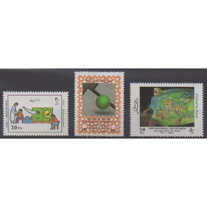 Acheter cette série de timbres d'Iran de l'année 1994 (No 2365/2367).