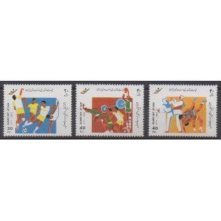 Buy this set of stamps of Iran of the year 1993 (Nb 2336/2338).
