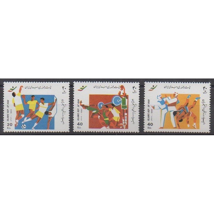Acheter cette série de timbres d'Iran de l'année 1993 (No 2336/2338).