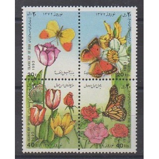 Acheter cette série de timbres d'Iran de l'année 1993 (No 2319/2322).