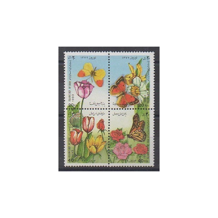 Acheter cette série de timbres d'Iran de l'année 1993 (No 2319/2322).