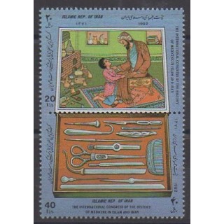 Buy this set of stamps of Iran of the year 1992 (Nb 2264/2265).