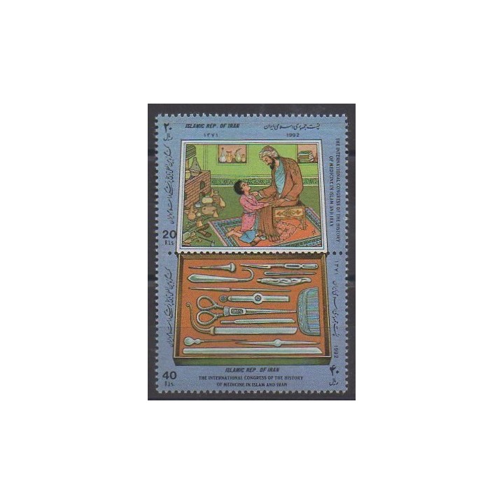 Acheter cette série de timbres d'Iran de l'année 1992 (No 2264/2265).