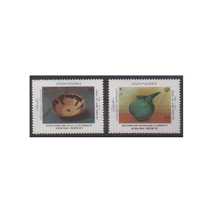 Buy this set of stamps of Iran of the year 1992 (Nb 2256/2257).