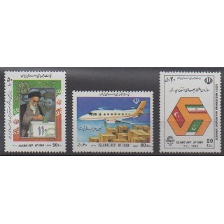 Buy this set of stamps of Iran of the year 1992 (Nb 2237/2239).