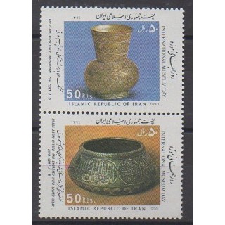 Buy this set of stamps of Iran of the year 1991 (Nb 2177/2178).