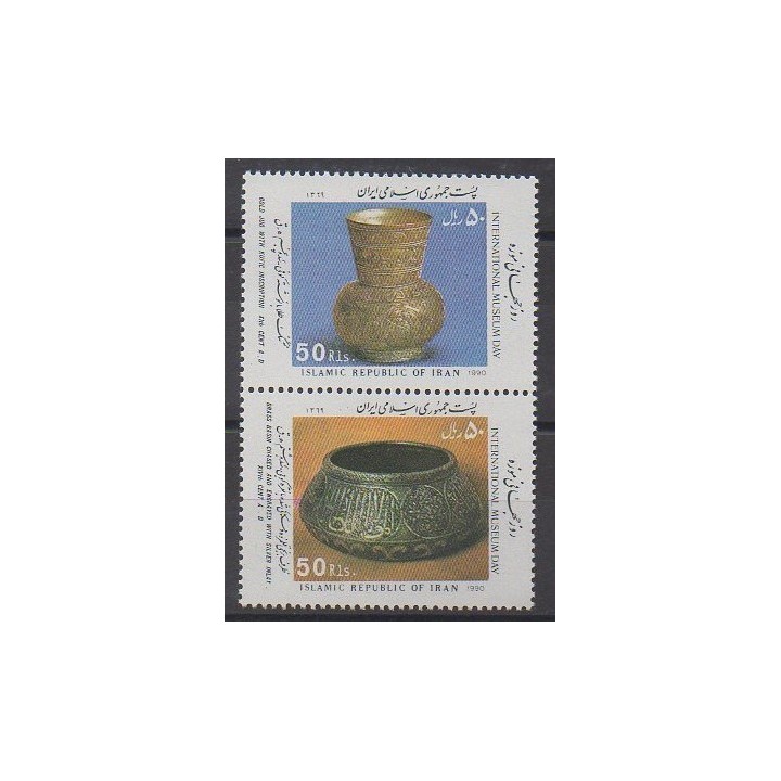 Acheter cette série de timbres d'Iran de l'année 1991 (No 2177/2178).