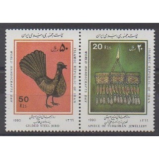 Buy this set of stamps of Iran of the year 1990 (Nb 2170/2171).