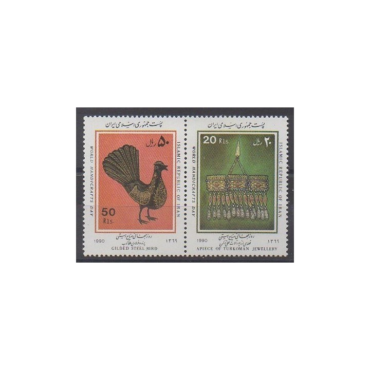 Acheter cette série de timbres d'Iran de l'année 1990 (No 2170/2171).