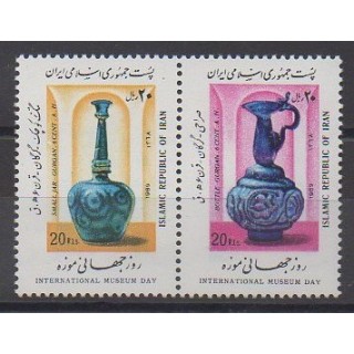 Buy this set of stamps of Iran of the year 1989 (Nb 2122/2123).