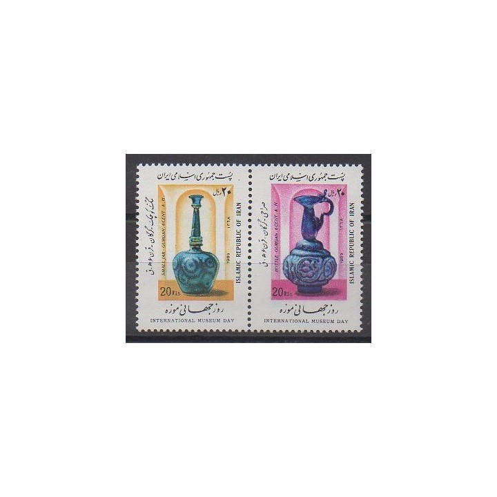 Buy this set of stamps of Iran of the year 1989 (Nb 2122/2123).