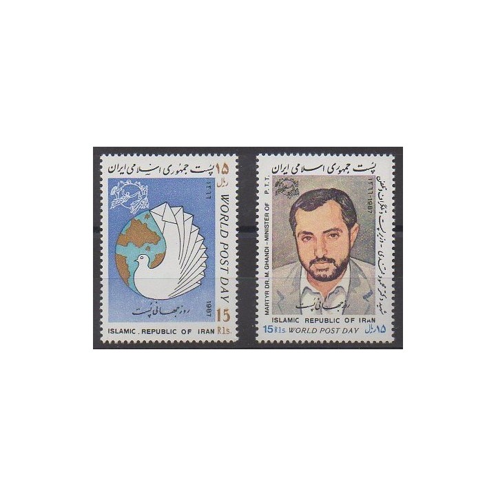 Acheter cette série de timbres d'Iran de l'année 1987 (No 2038/2039).