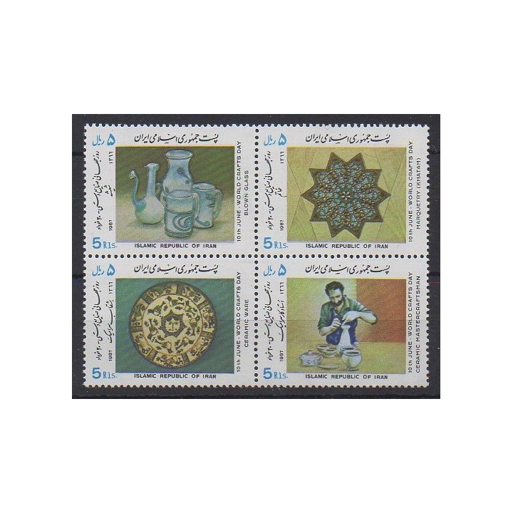 Buy this set of stamps of Iran of the year 1987 (Nb 2021/2024).