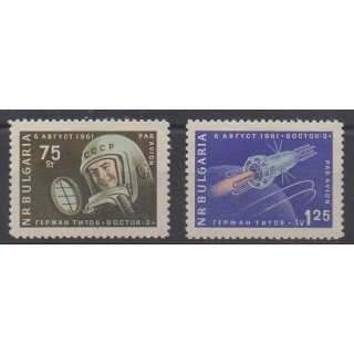 Acheter ces timbres de Bulgarie de l'année 1961 (No PA83/PA84).