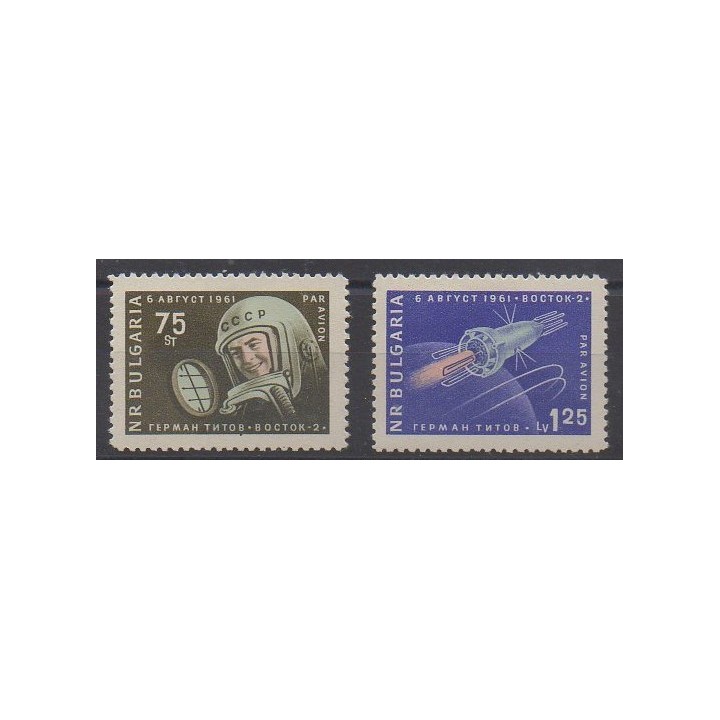 Buy these stamps of Bulgaria of the year 1961 (Nb PA83/PA84).