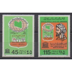 Libye - 1980 - No 886/887