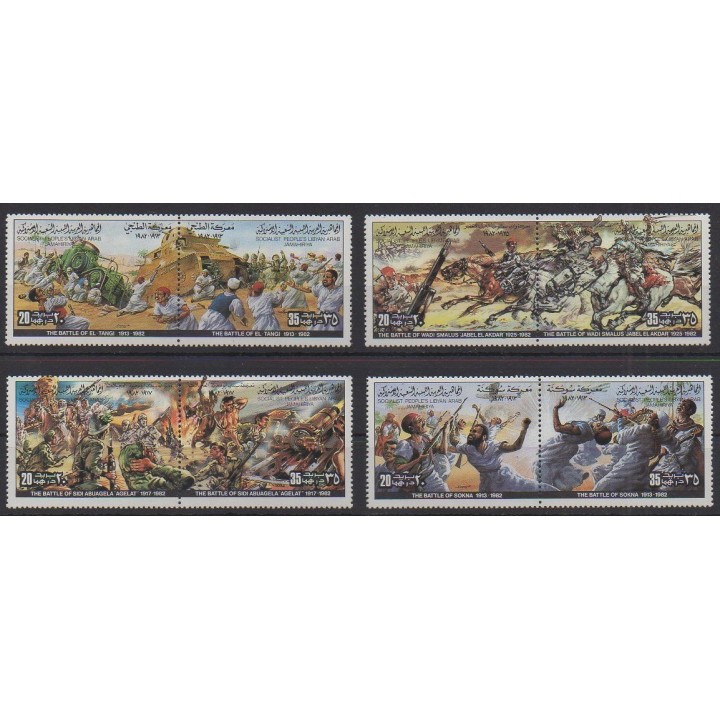 Buy this set of stamps of Libya of the year 1982 (Nb 1072/1079).