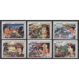 Buy this set of stamps of Libya of the year 1982 (Nb 1058/1063).
