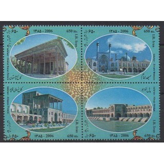 Buy this set of stamps of Iran of the year 2007 (Nb 2752/2755).