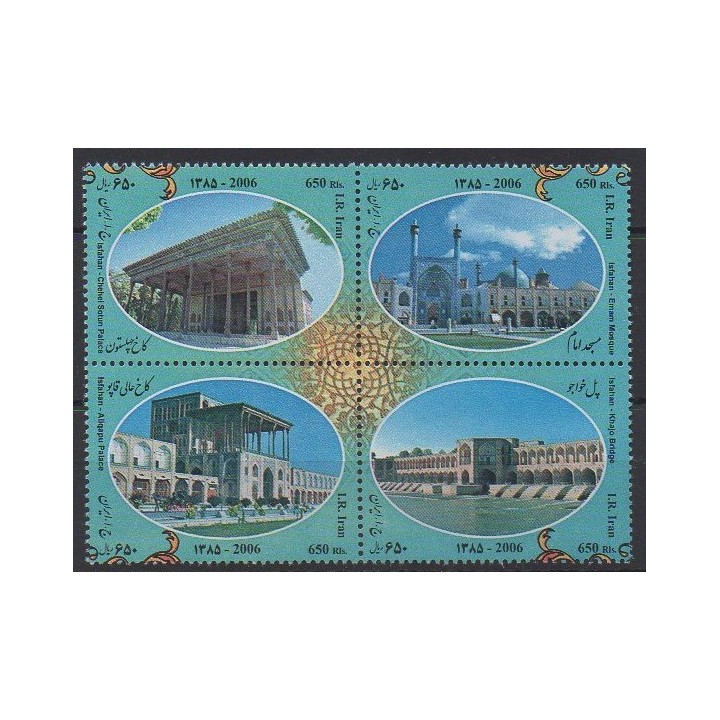 Acheter cette série de timbres d'Iran de l'année 2007 (No 2752/2755).