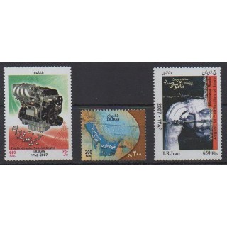 Acheter cette série de timbres d'Iran de l'année 2007 (No 2773/2775).