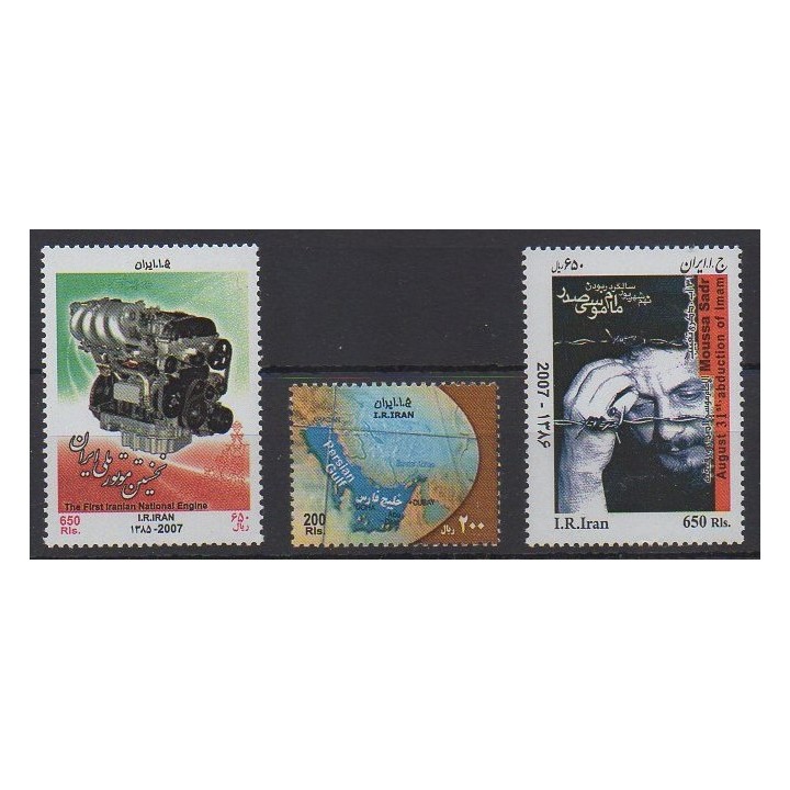 Acheter cette série de timbres d'Iran de l'année 2007 (No 2773/2775).