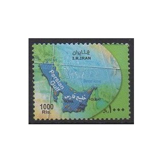 Acheter ce timbre d'Iran de l'année 2008 (No 2790).