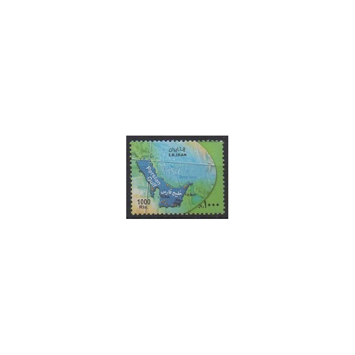 Buy this stamp of Iran of the year 2008 (Nb 2790).