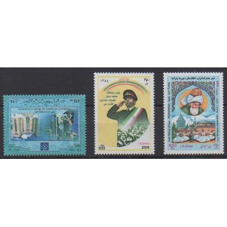 Acheter cette série de timbres d'Iran de l'année 2005 (No 2731/2733).