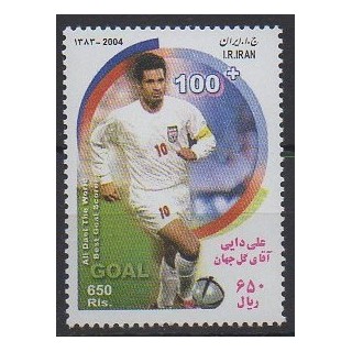 Acheter ce timbre d'Iran de l'année 2005 (No 2721).