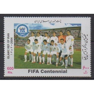 Acheter ce timbre d'Iran de l'année 2004 (No 2687).