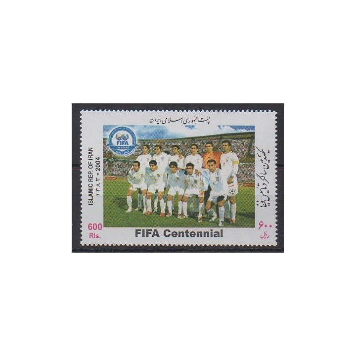 Acheter ce timbre d'Iran de l'année 2004 (No 2687).