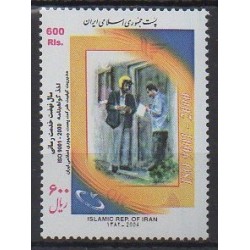Ir. - 2004 - No 2677 - Service postal
