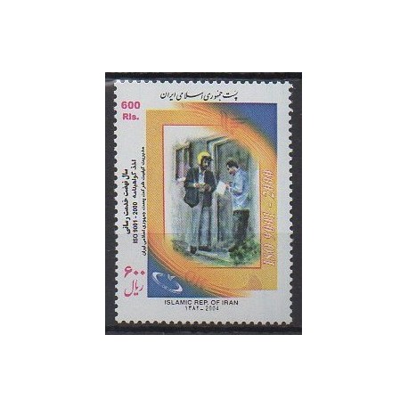 Ir. - 2004 - No 2677 - Service postal