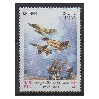Buy this stamp of Iran of the year 2004 (Nb 2698).