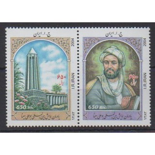 Acheter cette série de timbres d'Iran de l'année 2004 (No 2695/2696).