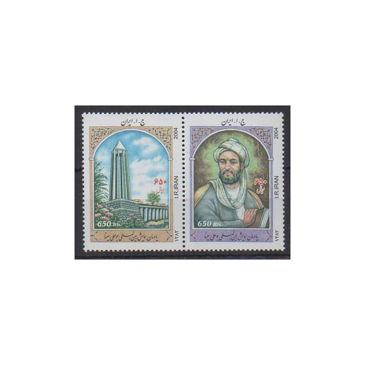 Buy this set of stamps of Iran of the year 2004 (Nb 2695/2696).