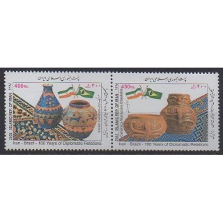 Buy this set of stamps of Iran of the year 2002 (Nb 2636/2637).