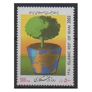 Acheter ce timbre d'Iran de l'année 2002 (No 2613).