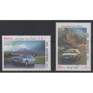 Acheter cette série de timbres d'Iran de l'année 2002 (No 2611/2612).