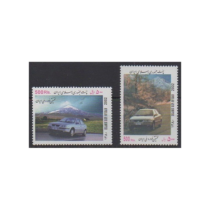 Acheter cette série de timbres d'Iran de l'année 2002 (No 2611/2612).