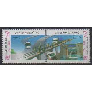 Acheter cette série de timbres d'Iran de l'année 2001 (No 2607/2608).