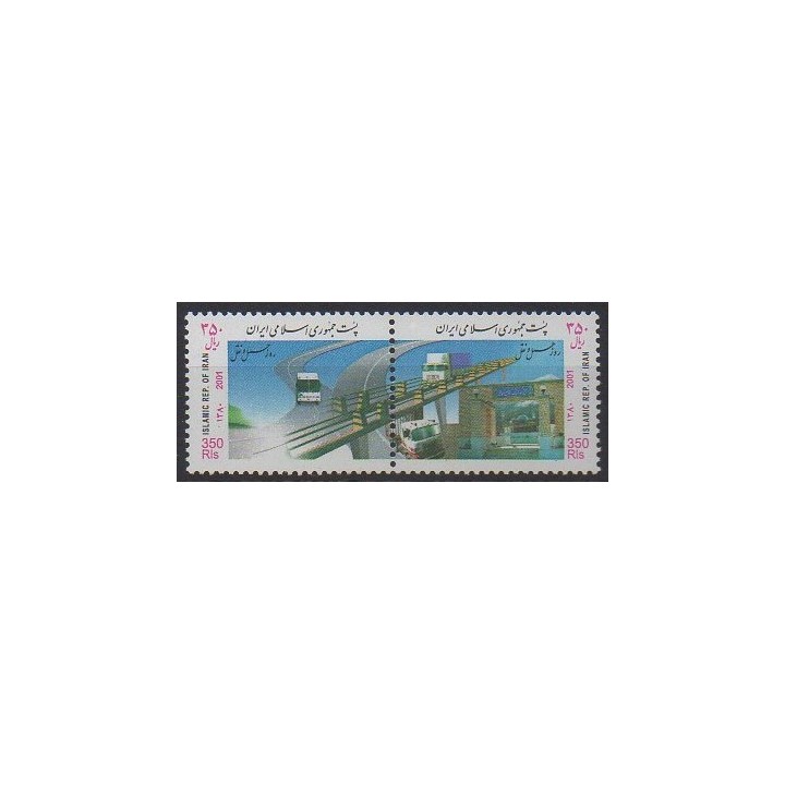 Buy this set of stamps of Iran of the year 2001 (Nb 2607/2608).