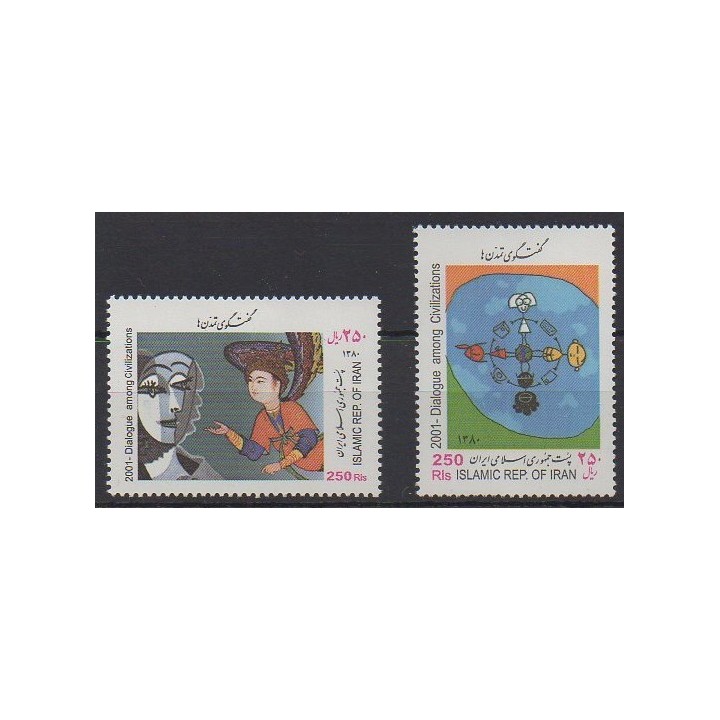 Buy this set of stamps of Iran of the year 2001 (Nb 2600/2601).