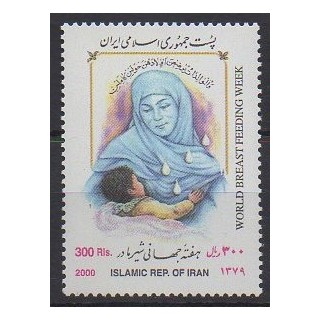Acheter ce timbre d'Iran de l'année 2000 (No 2586).