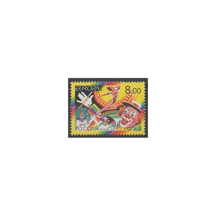 Acheter ce timbre de Russie de l'année 2002 (No 6632).