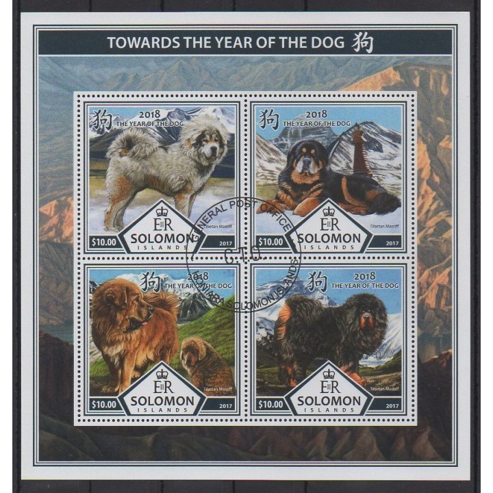 Acheter cette série de timbres des îles Salomon de l'année 2017 (No 3885/3888). - Oblitéré