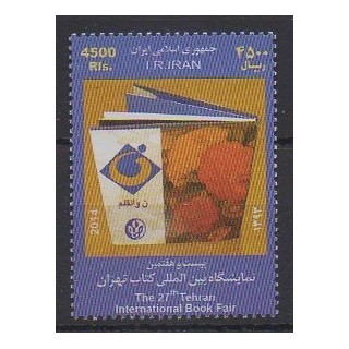 Acheter ce timbre d'Iran de l'année 2014 (No 3007).