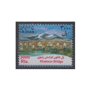 Acheter ce timbre d'Iran de l'année 2013 (No 2963).